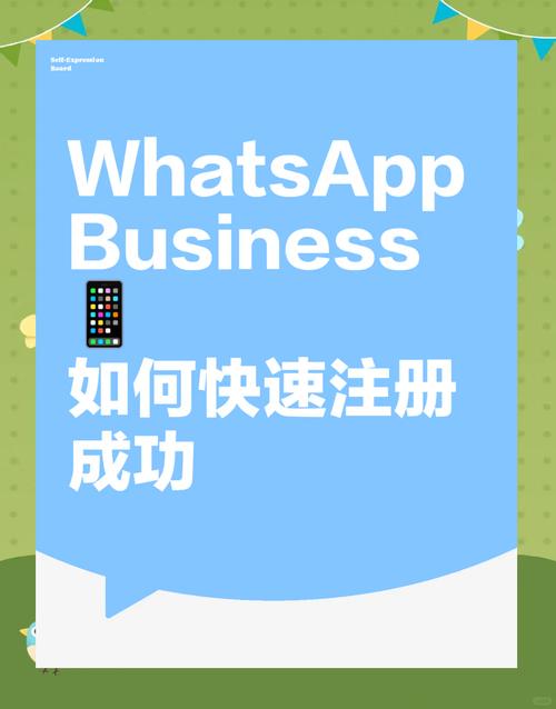 WhatsApp国内能用吗:whatsapp国内能用吗download