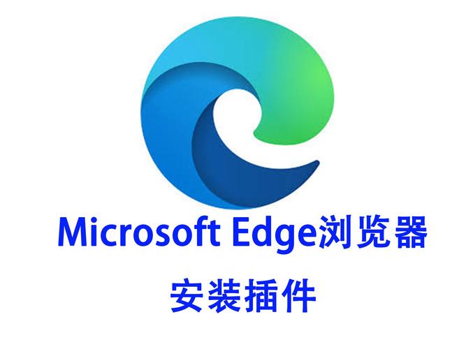 edge浏览器官网下载:edge浏览器官网下载平板