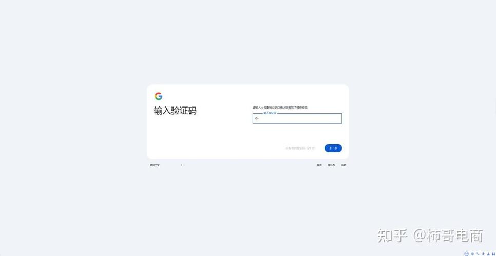 gmail官网入口:google邮箱登录入口