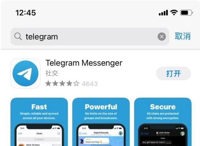 teledyne官网下载:telegeram官网入口