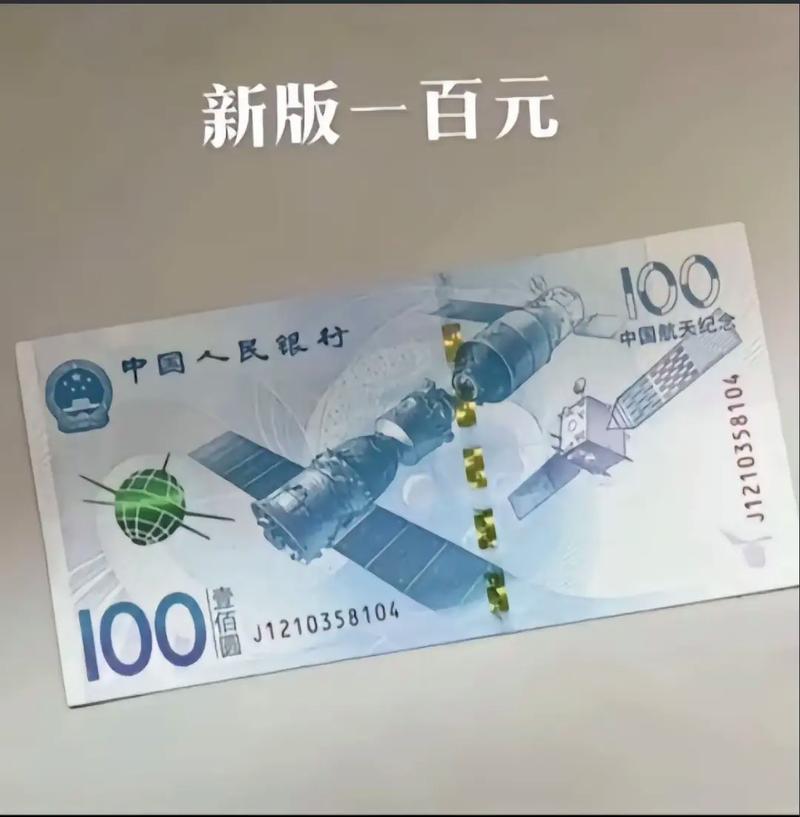 2025有望翻十倍的虚拟币:2021未来最有潜力的虚拟币