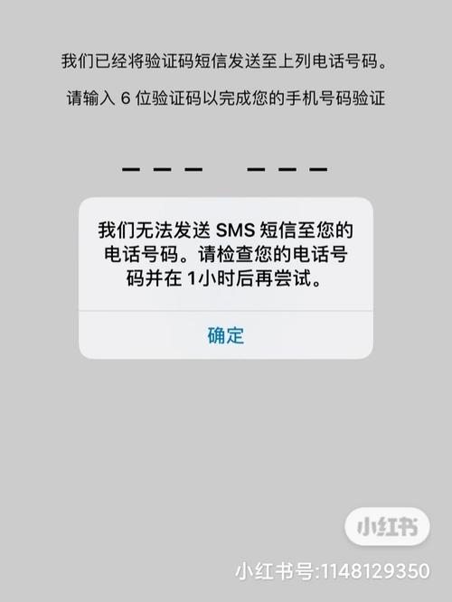 whatsapp验证码封锁:whatsapp验证码一直在连接中