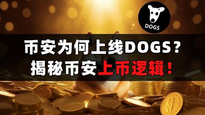 比安币:安币网官网地址