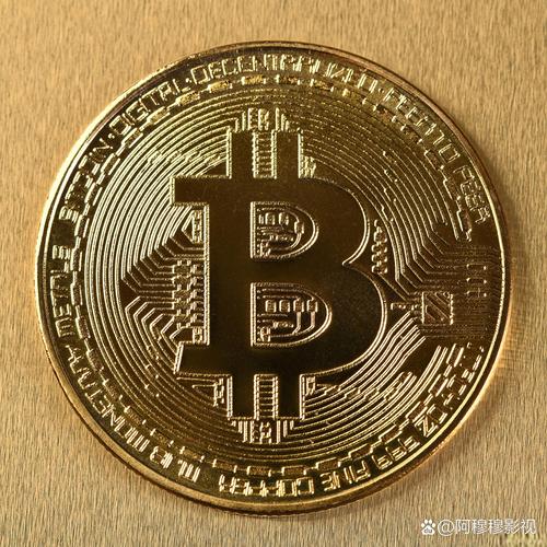 比特币是什么样子图片:比特币的样子是什么样的