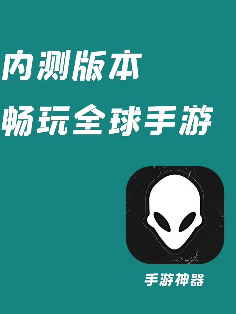 不用实名认证的手游加速器:不用实名认证的手游加速器推荐