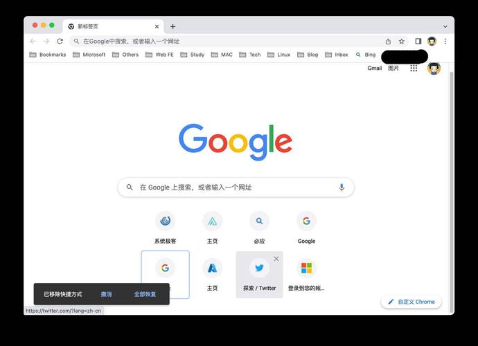 电脑上怎样下载谷歌浏览器:电脑怎样下载谷歌浏览器最新版本