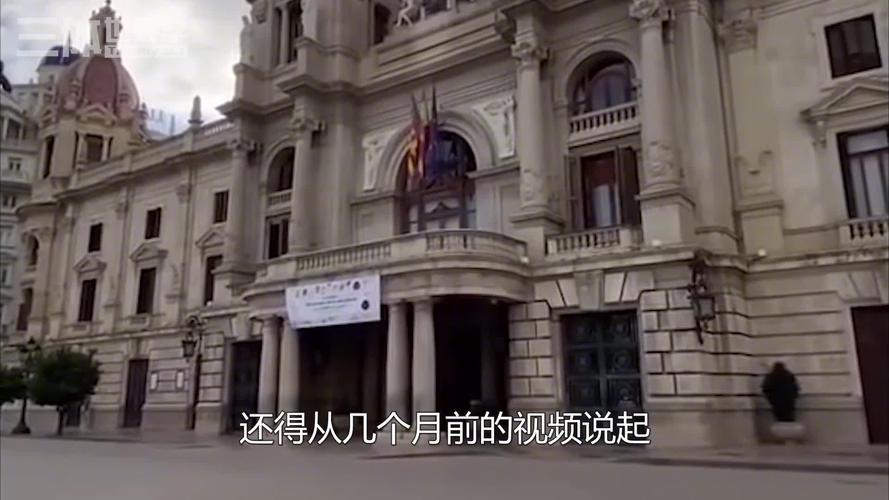 哈维尔事件结束了吗:2021年哈维尔事件