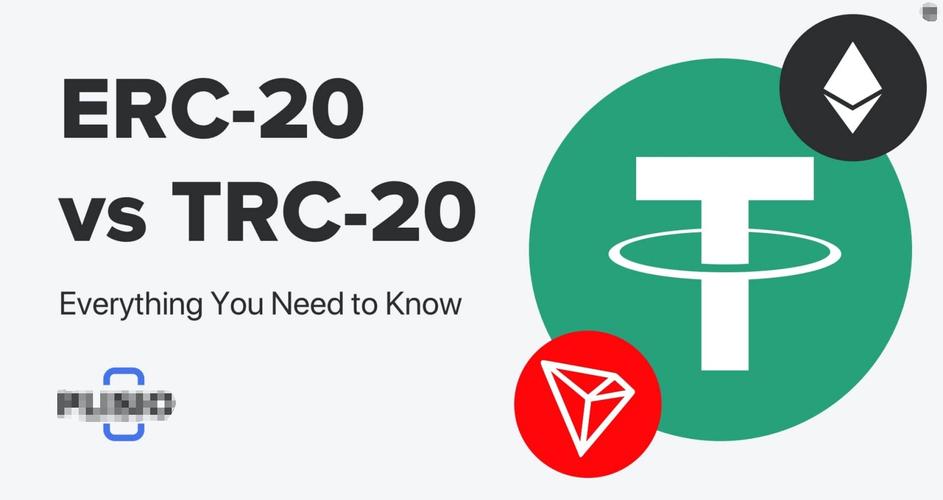 trc20官网:trc官网中文版