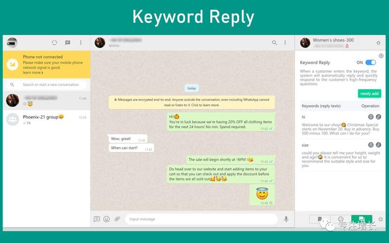 国际版whatsapp网站:国外的whatsapp怎样下载
