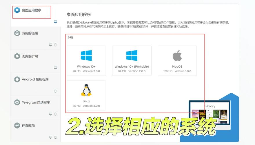 tg下载的文件在哪里:tg下载的文件在什么位置