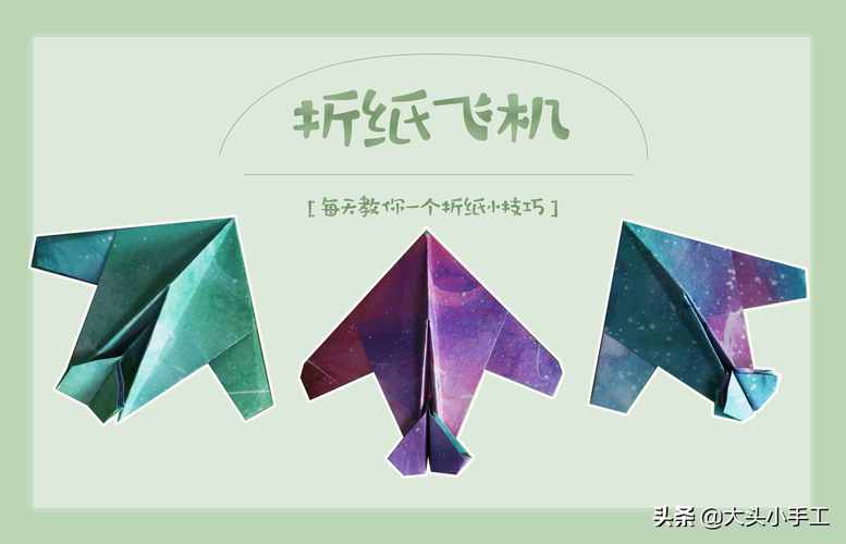 纸飞机怎么修改中文手机:纸飞机手机版怎么设置成中文