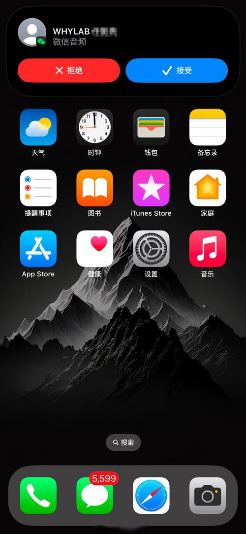 callipeg安卓下载:callipegipad动画软件