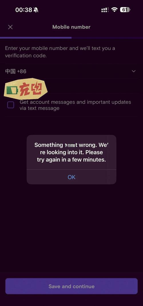 zalo连不上网无法登录:zalo登上去了显示没有网络