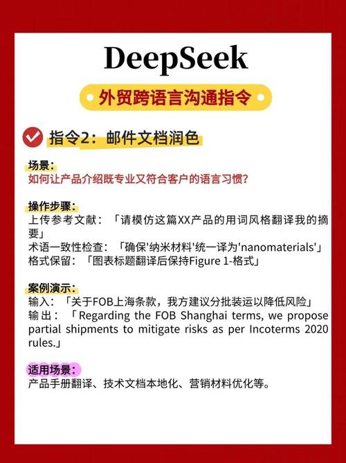 telegraphed翻译:telecommunication翻译