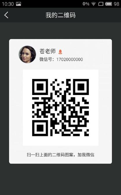 whatsapp验证码一小时:whatsapp电话验证码收费吗