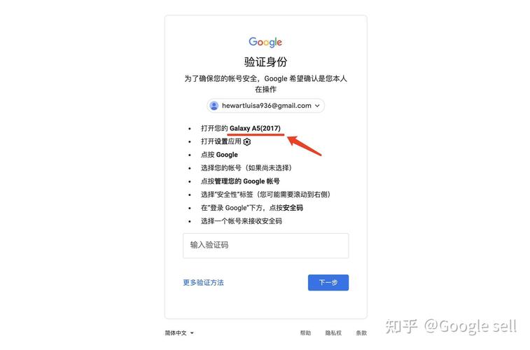 谷歌官网邮箱:谷歌官网邮箱下载