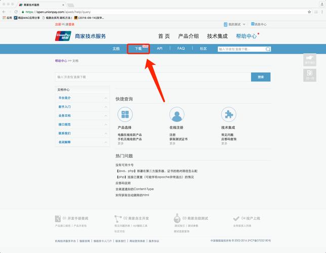 包含zalopay可以网上付款吗的词条
