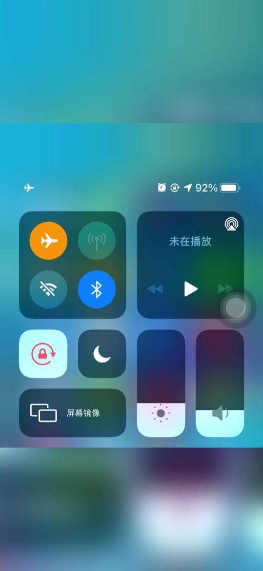小飞机开户软件:小飞机开户软件ios