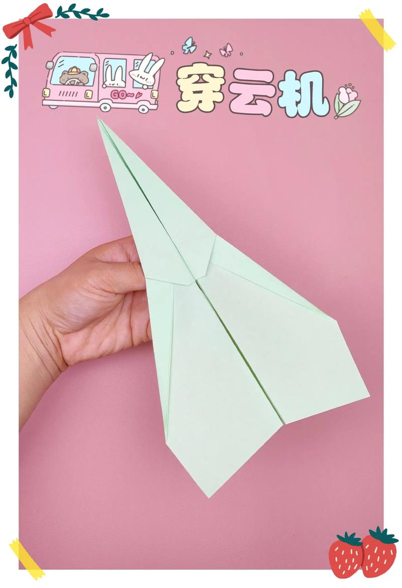 手机纸飞机怎么设置中文版:安卓纸飞机怎么调成中文版了