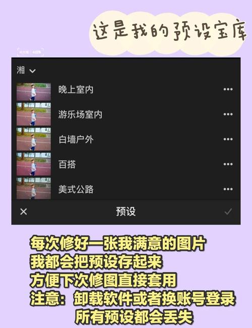 安卓手机下载飞机教程:安卓手机下载飞机教程视频