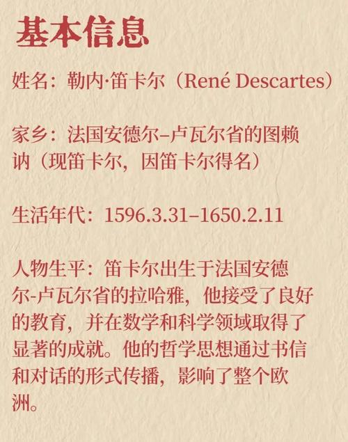 包含卡尔神级预言的词条