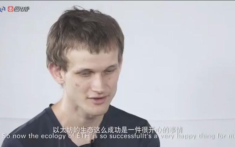 以太坊创始人v神身价:以太坊v神是哪个国家的