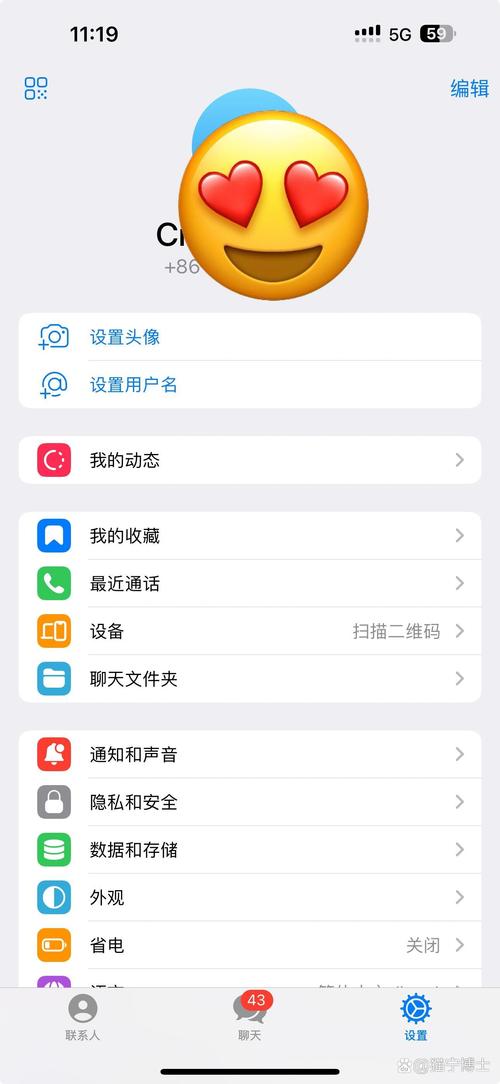 telegeram中国版下载:telegreat中文版下载安卓