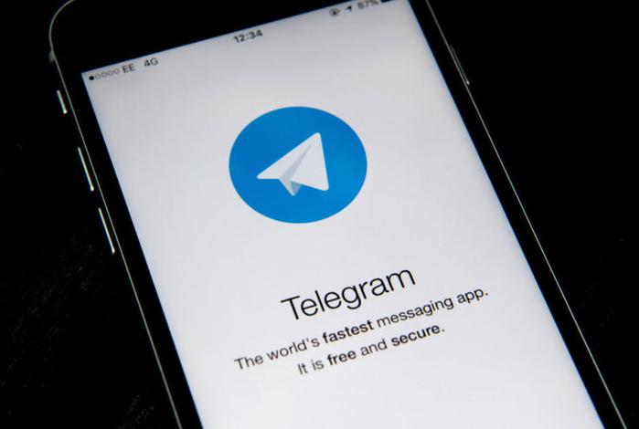 telegraph苹果下载入口:download telegram iphone