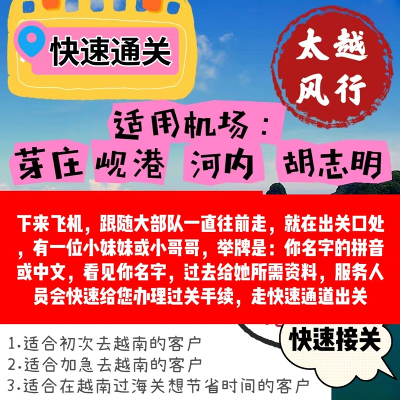 纸飞机下载电脑版官方:纸飞机聊天软件电脑安装教程