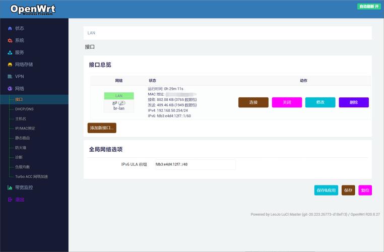 在国外用什么网络加速器比较好:永久翻国外梯子windows10