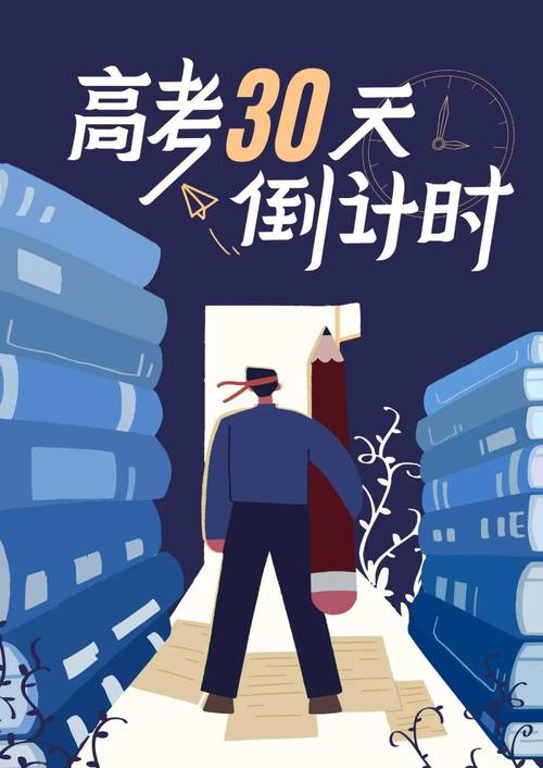 纸飞机赚钱路子:60个偏门暴利赚钱项目