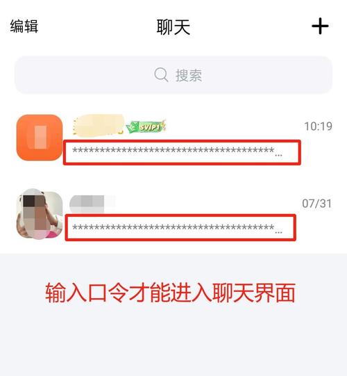 蝙蝠app中国警方能介入吗:蝙蝠app中国警方能介入吗安全吗