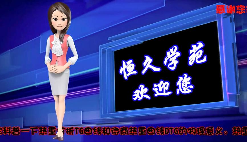 tg怎么下载视频的简单介绍