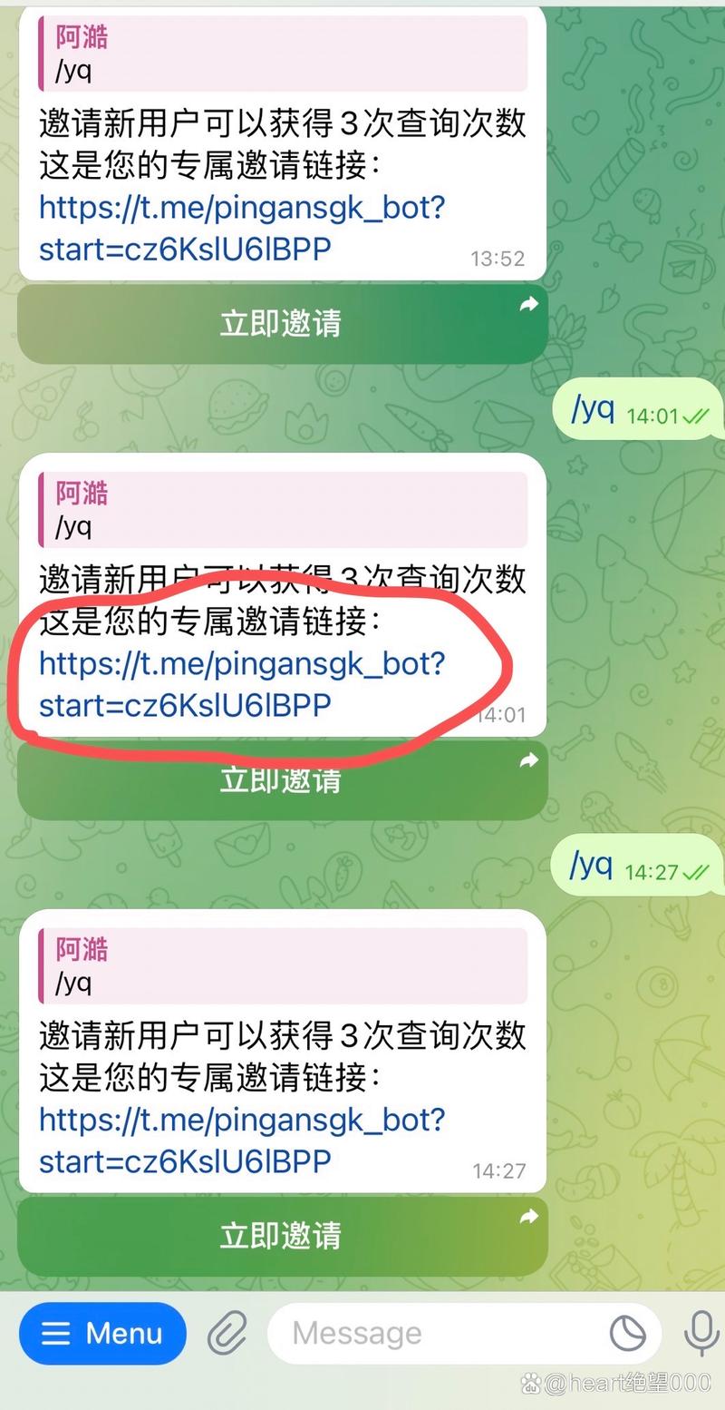 纸飞机怎么登不了了:86手机号怎么注册纸飞机
