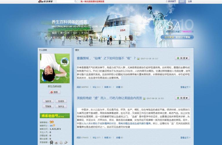 包含tg网页版登录入口的词条