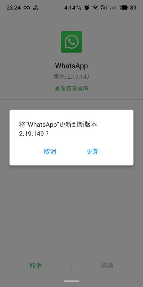 关于telegeram灰色版本下载的信息