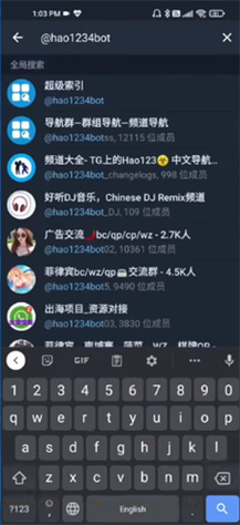 tg下载的内容在哪里的简单介绍