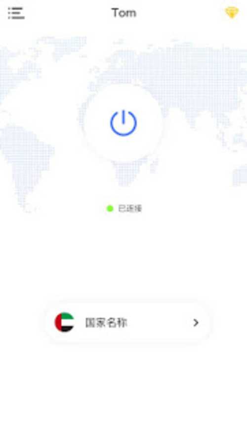 外网加速免费2小时:外网加速器免费一小时