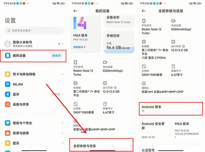 telegeram下载入口:telegeramx中文版下载