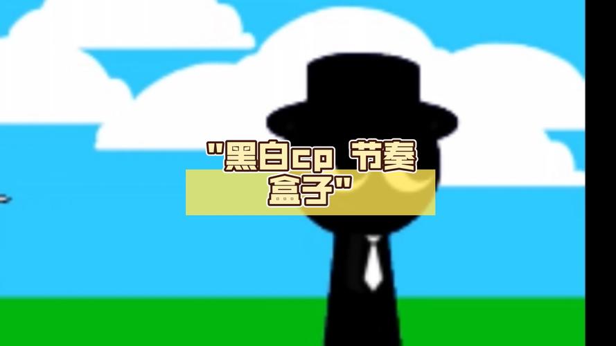 下载黑盒子:黑盒子 app