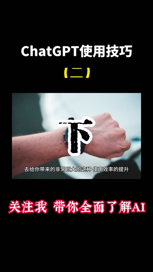 stripchat贴吧:stripchat怎么突然用不了