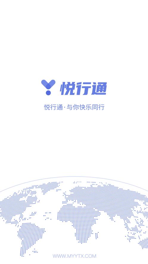 下载安卓版:下载安卓版app免费下载