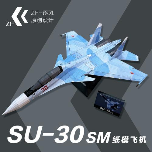 纸飞机上面怎么找资源群:怎么在纸飞机上搜索想要的群组