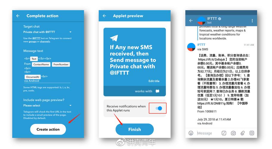 telegeram开户频道大全:telegram limited