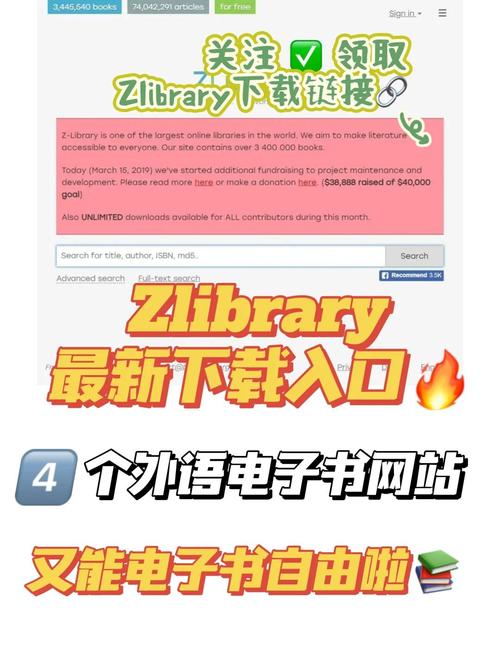 电脑版zalo怎样下载:电脑怎么下载zarchiver