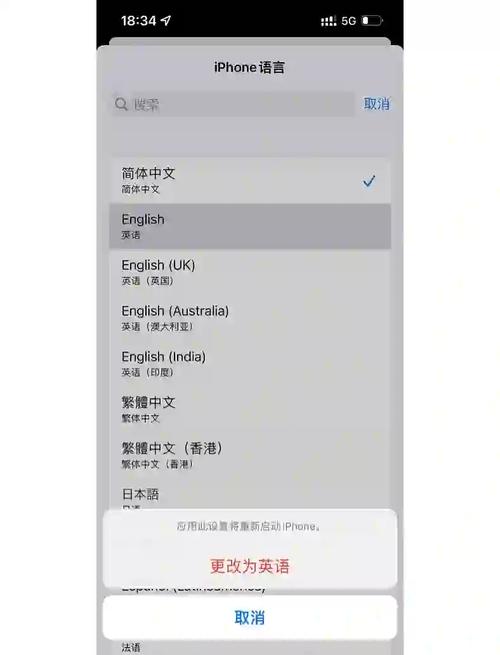 snapchat怎么下载:怎么下snapchat软件