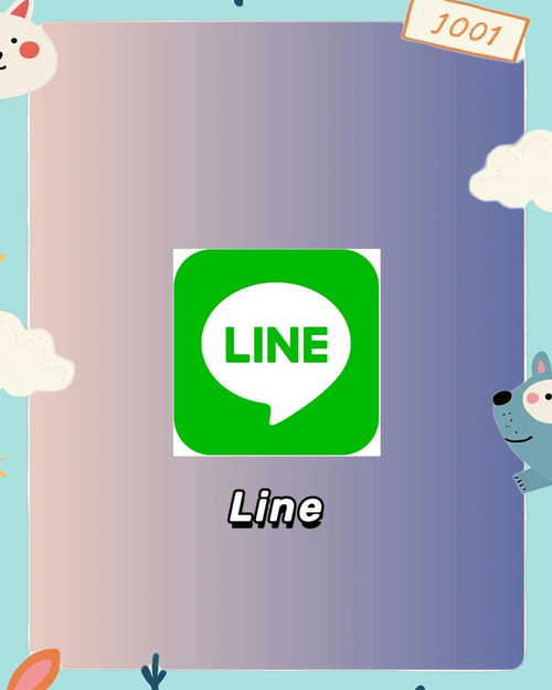 line聊天怎么翻译中文:line聊天工具会自动翻译