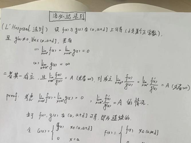 卡尔达诺公式怎么用:卡尔达诺公式用几何怎么证明