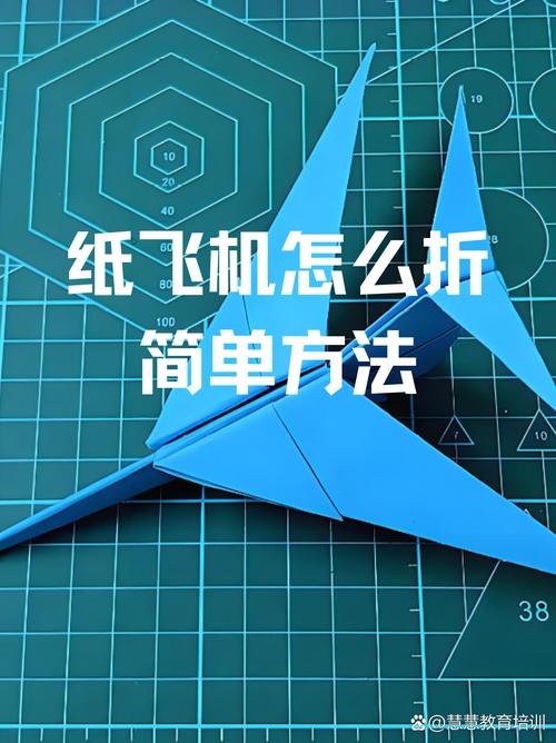 纸飞机登录教程视频:纸飞机登不进去怎么办一直在转