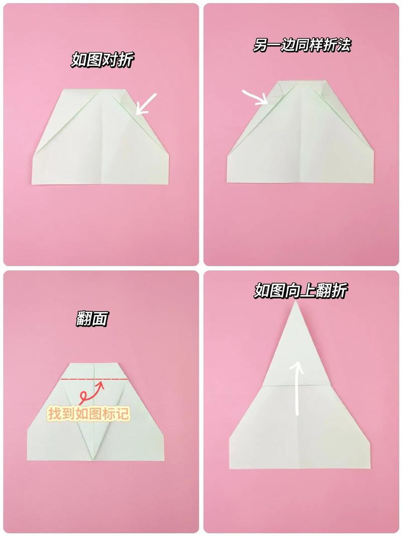 纸飞机如何下载安装:纸飞机下载安装旧版本